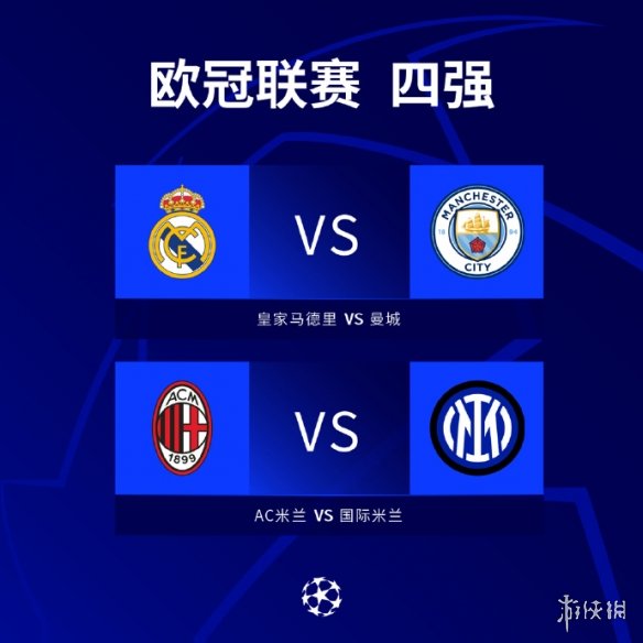 更具弹性和 更具弹性和